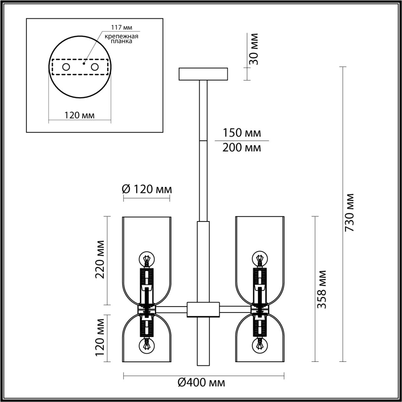 4798/6 MIDCENT ODL21 539 бронзовый/белый Люстра E14 6*60W ORINOCO — изображение 3