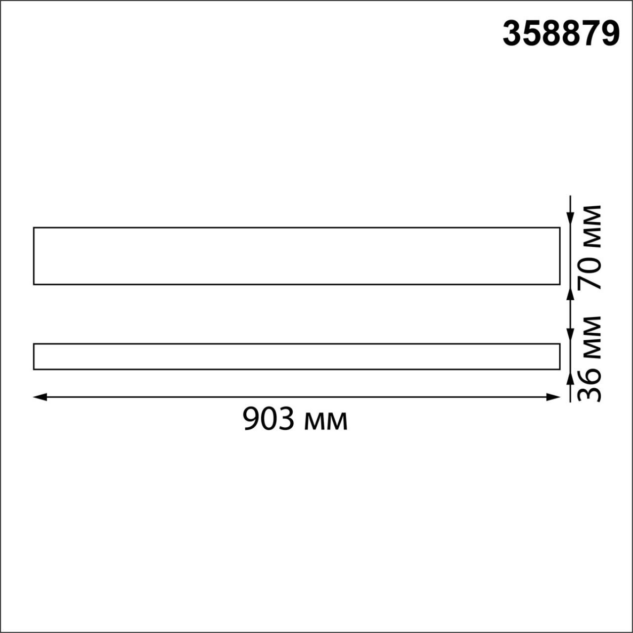 358879 OVER NT22 406 белый Светильник подвесной светодиодный (длина подвесов 1,2м) IP20 LED 4000K 30W вниз + 12W вверх 220V ITER — изображение 2