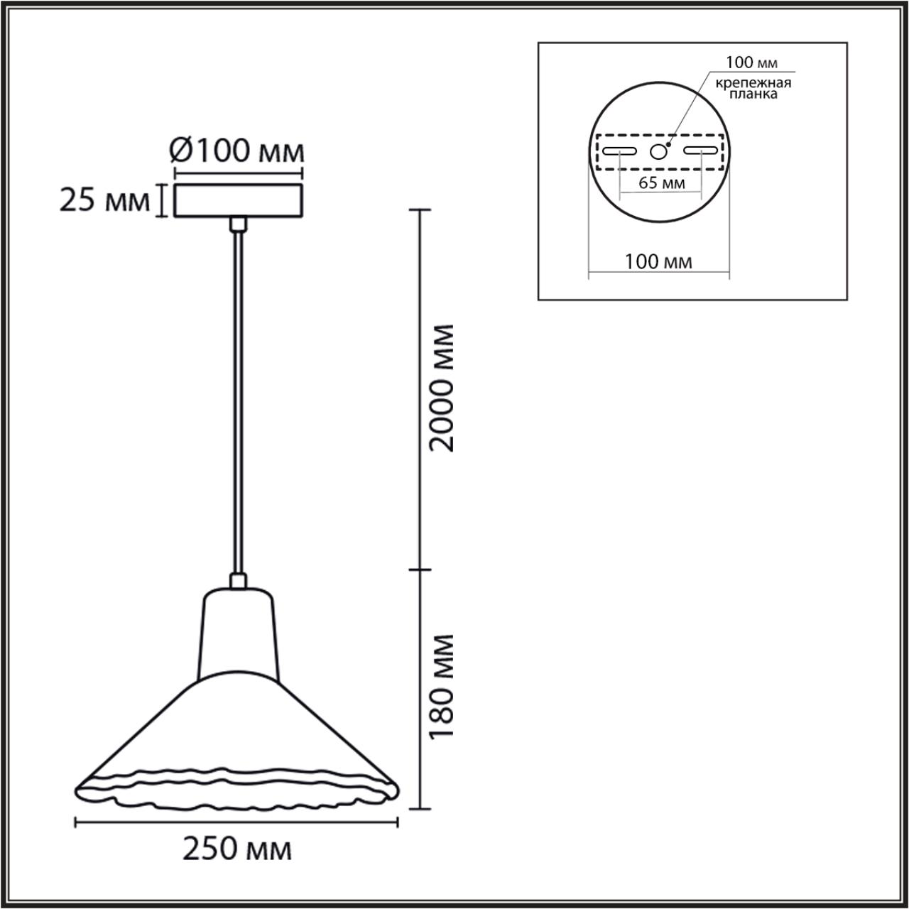8352/1A SUSPENTIONI LN26 325 белый/бежевый, металл/дерево/цемент Подвес E27 60W 220V EOLIANA — изображение 2