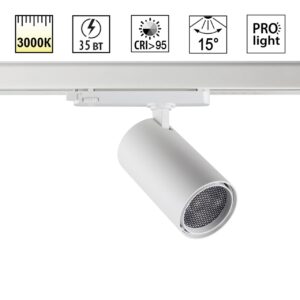 359583 PORT NT25 312 белый Светильник трехфазный трековый светодиодный IP20 LED 35W 3000K 220-240V HELIX