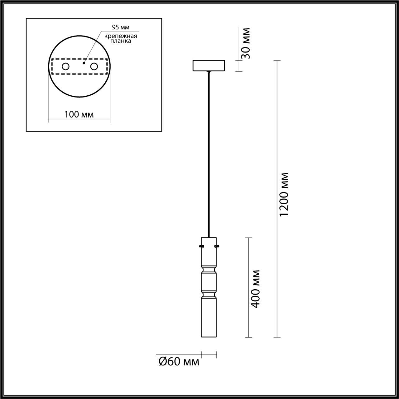 5059/5L PENDANT ODL24 385 черный/дымчатый/металл/стекло Подвес LED 5W 3000K SCROW — изображение 2