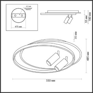 5603/75CL LEDIO LN26 290 белый, черный Люстра потолочная LED диммир. с ДУ 87W 3000-6000К 220V NAOKO
