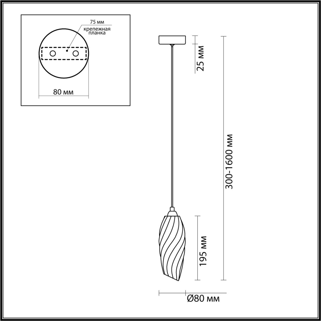 6518/1 MODERNI LN26 166 золотой Подвес G9 1*40W 220V SHIVON — изображение 3