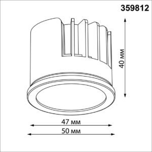 359812 DIOD NT25 484 черный Модуль светодиодный в комплекте с драйвером IP20 LED 10W 4000К 180-265V MOD
