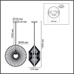 8383/1 ECO LN26 324 черный/бежевый, металл/бамбук Подвес E27 40W 220V CHAKRA