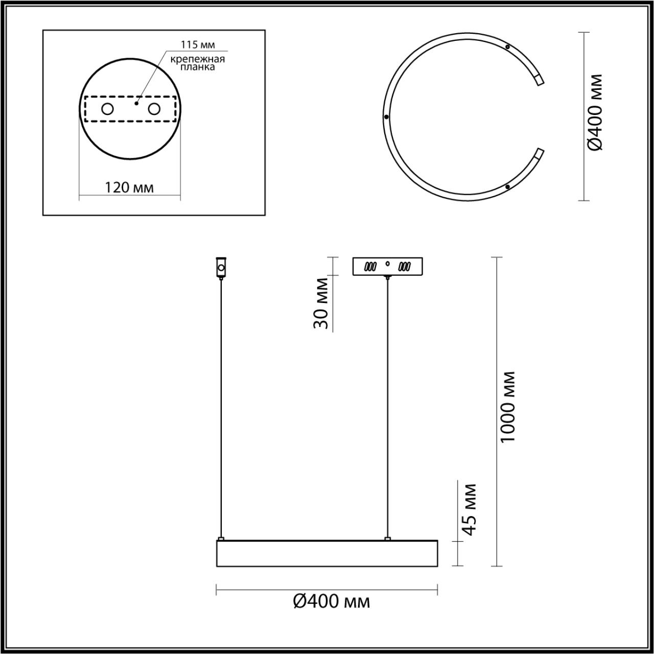 6535/28L LEDIO LN26 266 латунь Светильник подвесной LED 28W 3000/4000/6000К 220V INDIE — изображение 2