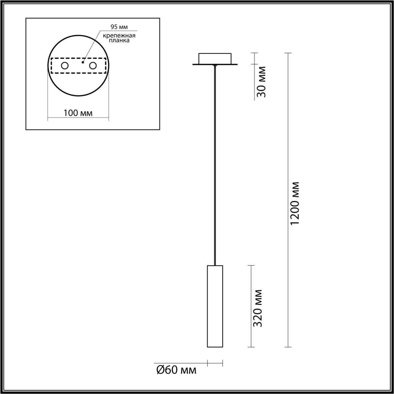 5062/5LB PENDANT ODL24 383 золотой/янтарный/металл/стекло Подвес LED 5W 3000K SHINY — изображение 2