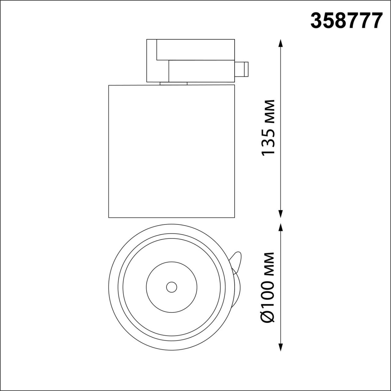 358777 PORT NT21 282 черный Светильник трековый однофазный трехжильный IP20 LED 15W 4000K 1300Лм 100-265V GRODA — изображение 3