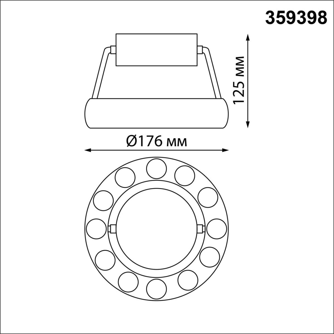 359398 OVER NT24 278 черный Светильник накладной светодиодный IP20 LED 12W вниз/5W вверх 220V 1360Лм 3000K TURN — изображение 2