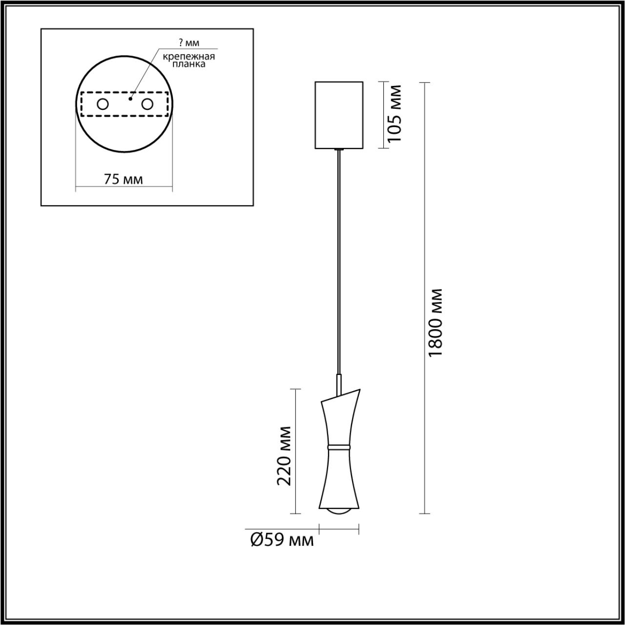 5697/7L LEDIO LN23 000 синий Подвес LED 7W 3000K 220V LASSE — изображение 2