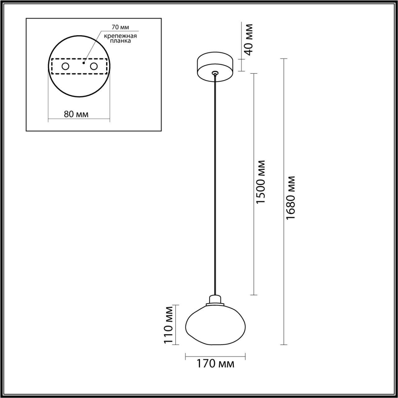 7043/4L L-VISION ODL25 249 Подвесной светильник бордовый/бронз/металл/стекло IP20 LED 4W 3000K 220V MELA — изображение 3