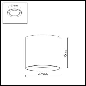 7128/8CL HIGHTECH ODL26 325 Потолочный светильник бронза/металл IP20 LED 8W 480Лм 3000K/4000K/6000K 120° 220-240V OBEN
