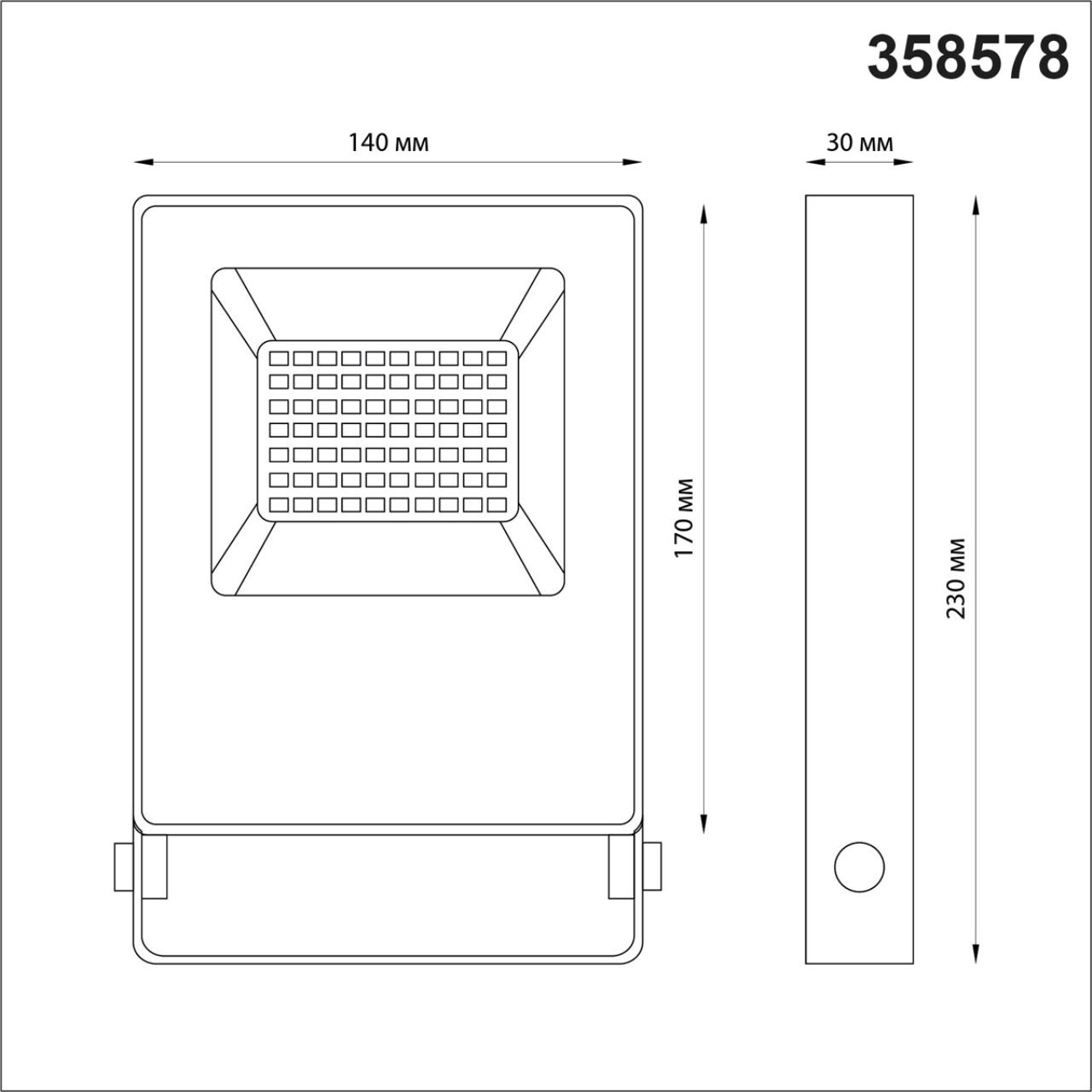 358578 STREET NT21 764 темно-серый Ландшафтный светильник (прожектор) IP66 LED 30W 4000K 100-300V ARMIN — изображение 3