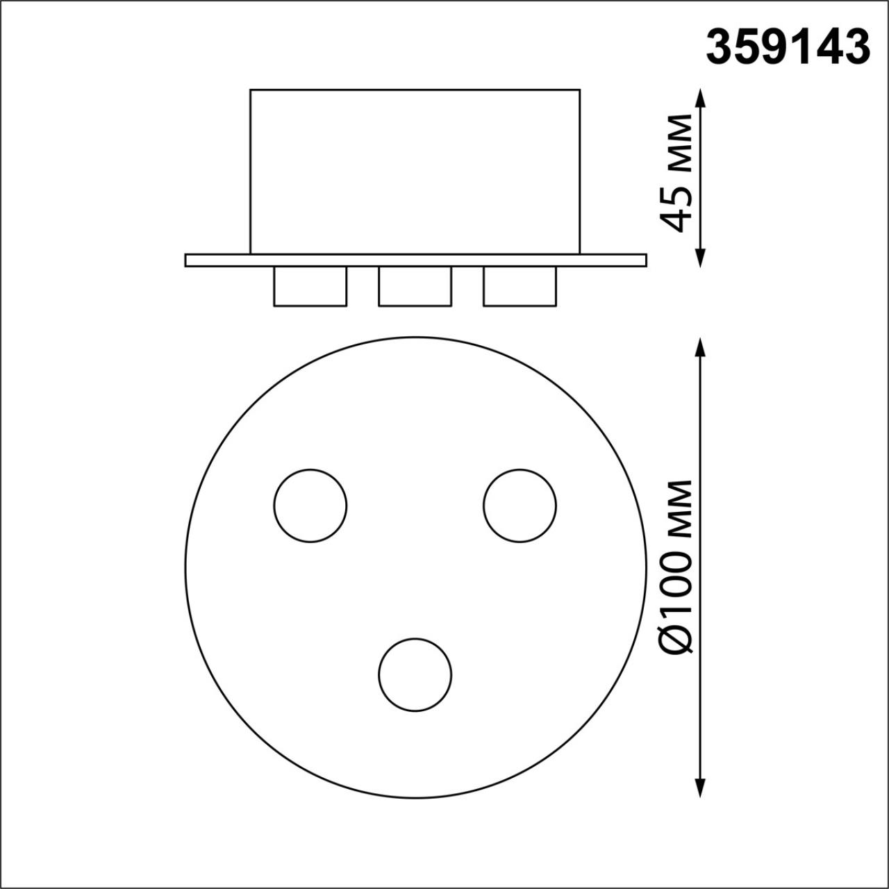 359143 KONST NT23 086 черный База для накладного монтажа светильников 359128-359133 IP20 40-120W 170-265V RAMO — изображение 3