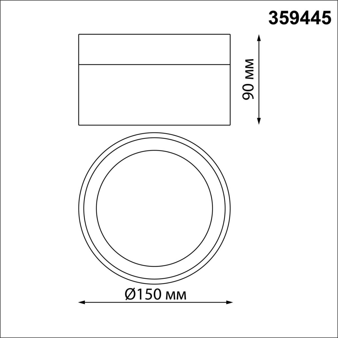 359445 OVER NT24 390 белый Светильник накладной светодиодный IP20 LED 18W 220-240V 4000K 1170Лм AURA — изображение 3