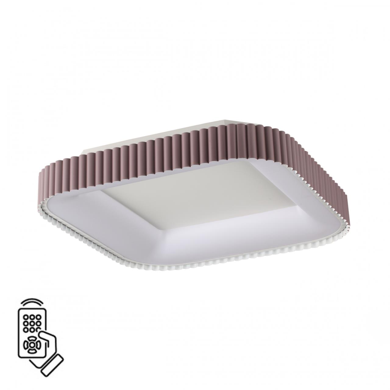 7770/56L AVRA LED SN 578 Светильник металл/белый/мокко LED (56Вт+14Вт) 3000-6000K 500х500 IP43 пульт ДУ+подсветка SHARMEL
