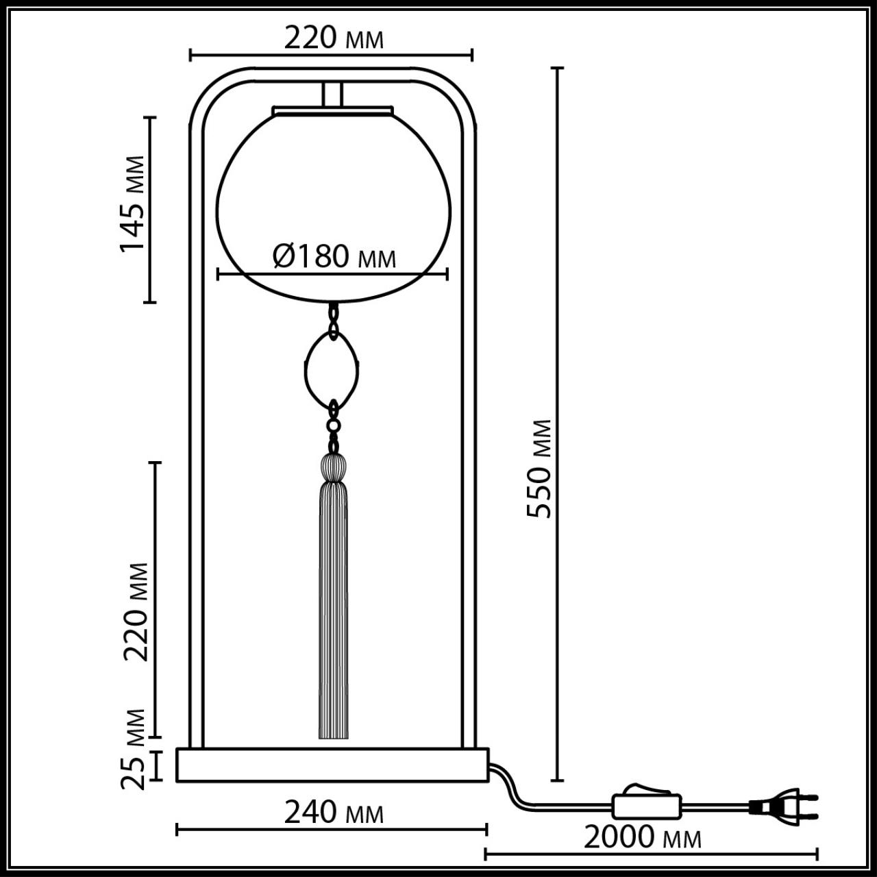 5432/1T MODERN ODL_EX26 089 золотой(под латунь)/стекло/кисточка/агат Настольная лампа E14 1*40W FIOLENT — изображение 2