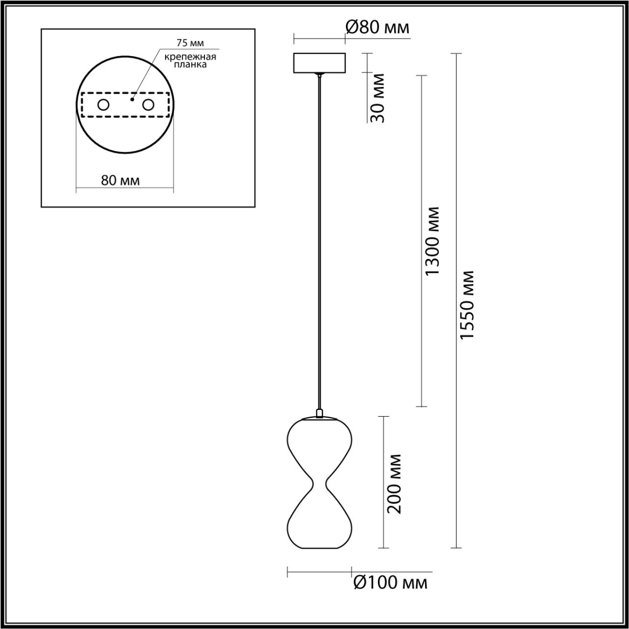 5093/4L PENDANT ODL25 357 античн.бронза/прозрачн./янтарный градиент/металл/стекло Подвес LED 4W 4000K 388Лм GLESSI — изображение 3