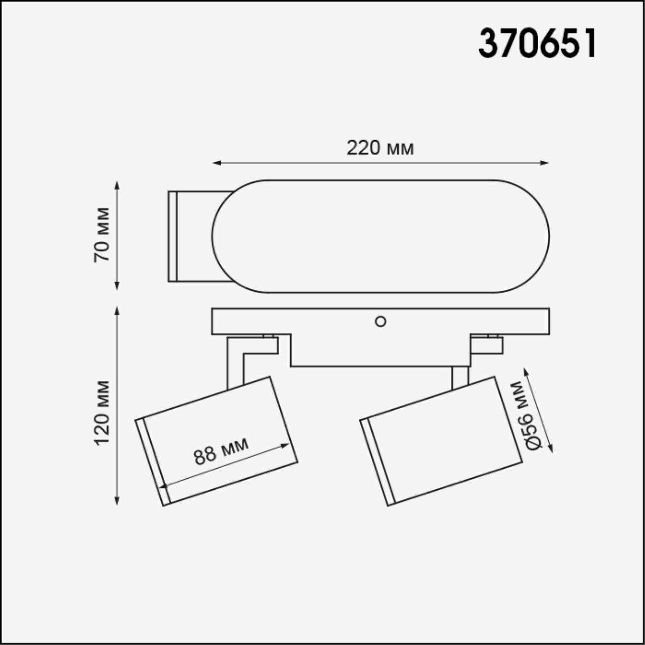370651 OVER NT19 476 белый Светильник накладной IP20 GU10 2*50W 220V GUSTO — изображение 3