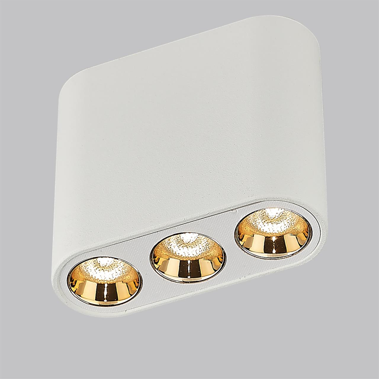 7091/8CL HIGHTECH ODL25 335 Потолочный светильник белый/металл/акрил IP20 LED 5W 380Лм 3000K 220V SMALL — изображение 5