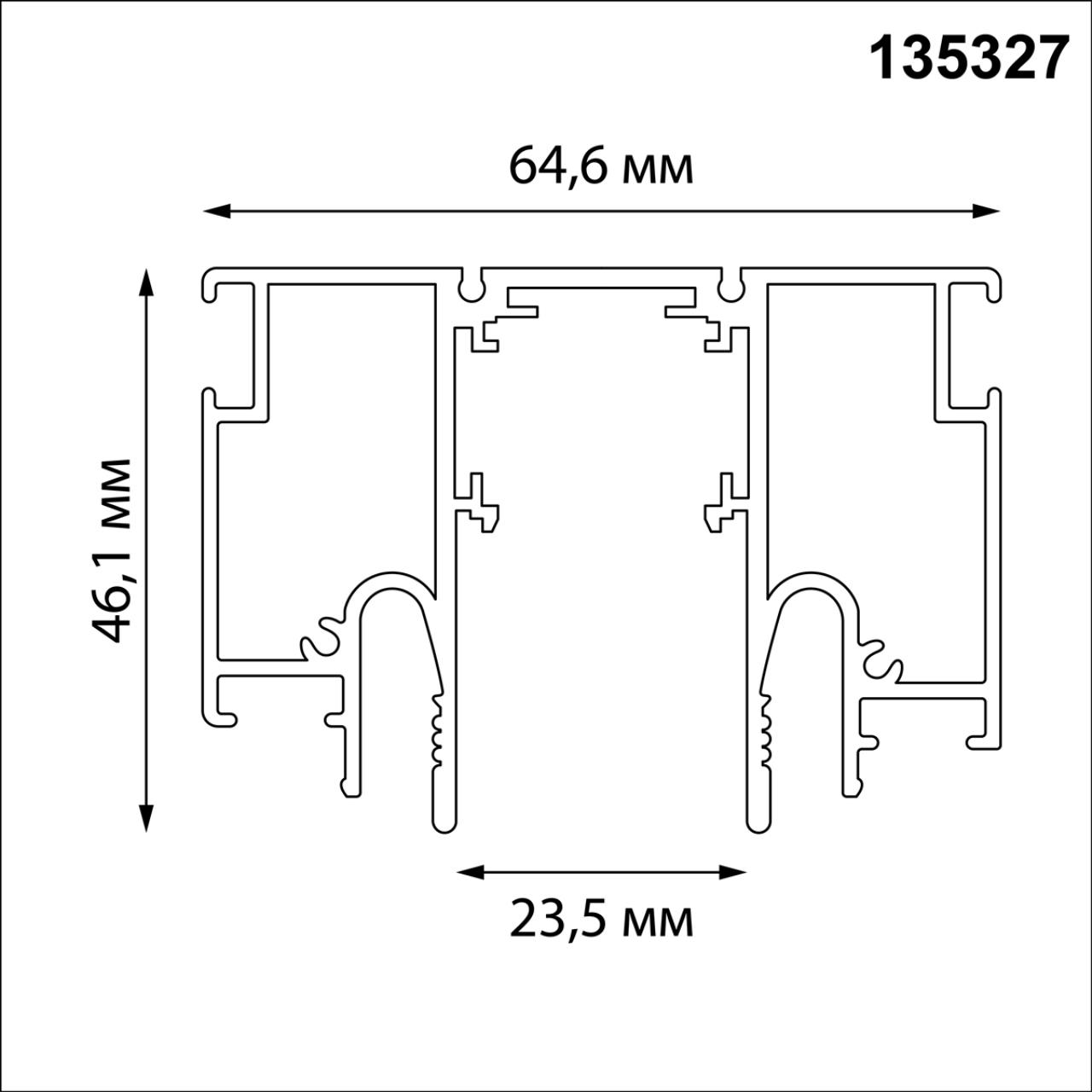 135327 NT25 000 белый Шинопровод для монтажа в натяжной потолок 3м (CLAMP) IP20 48V FLUM — изображение 2
