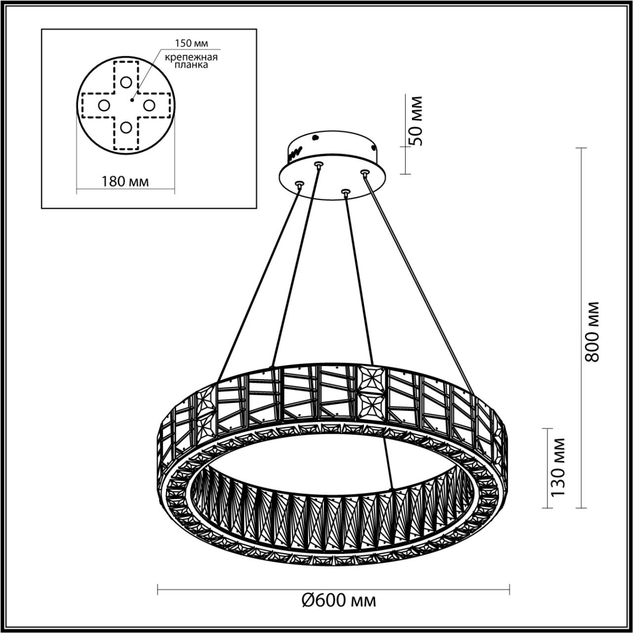 5071/70L HALL ODL24 595 золото/прозрачный/металл/хрусталь/стекло Люстра LED 52W 3700K VERSION — изображение 2