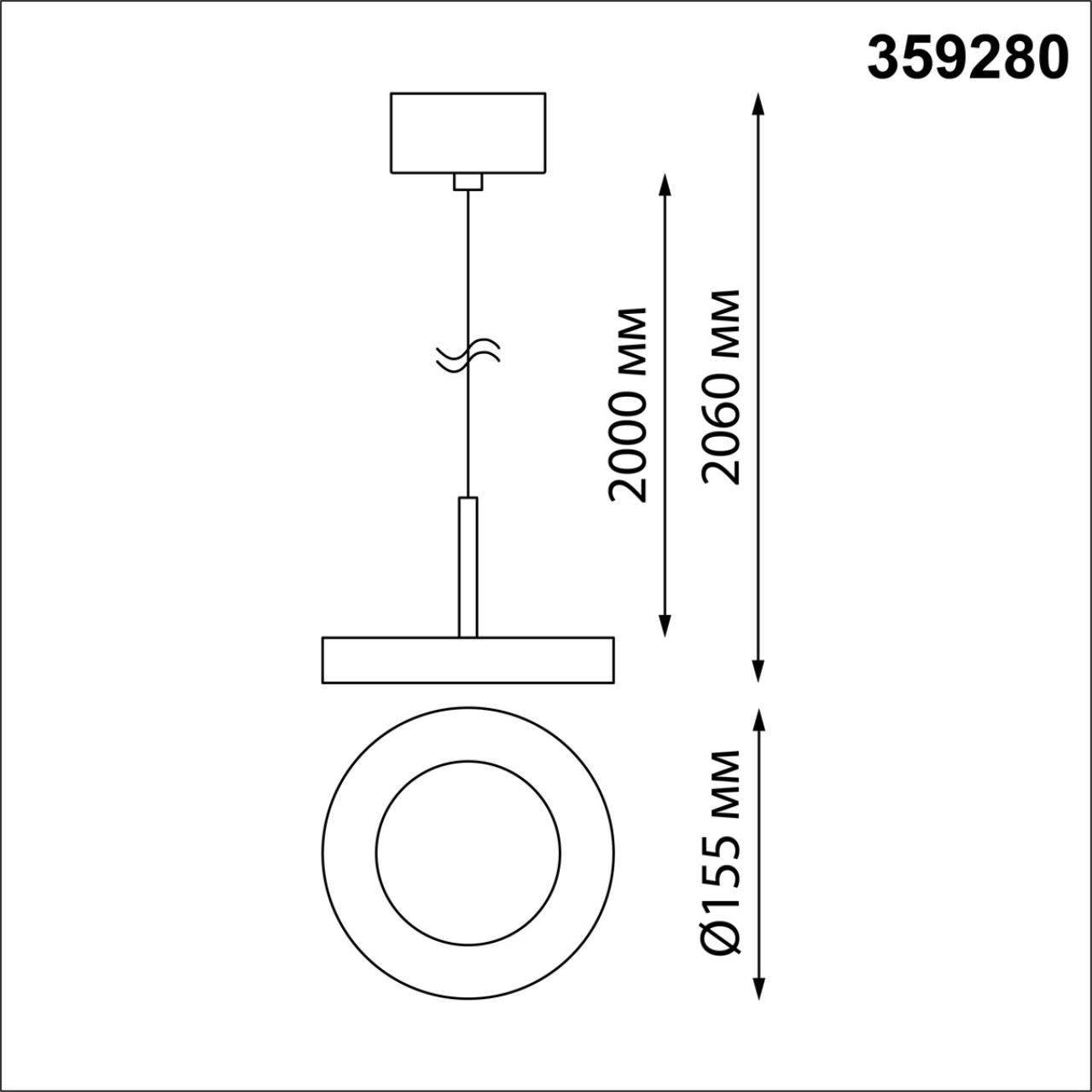 359280 OVER NT23 280 белый Светильник накладной светодиодный IP20 LED 18W 85-265V 1350Лм 3000К MIRROR — изображение 2