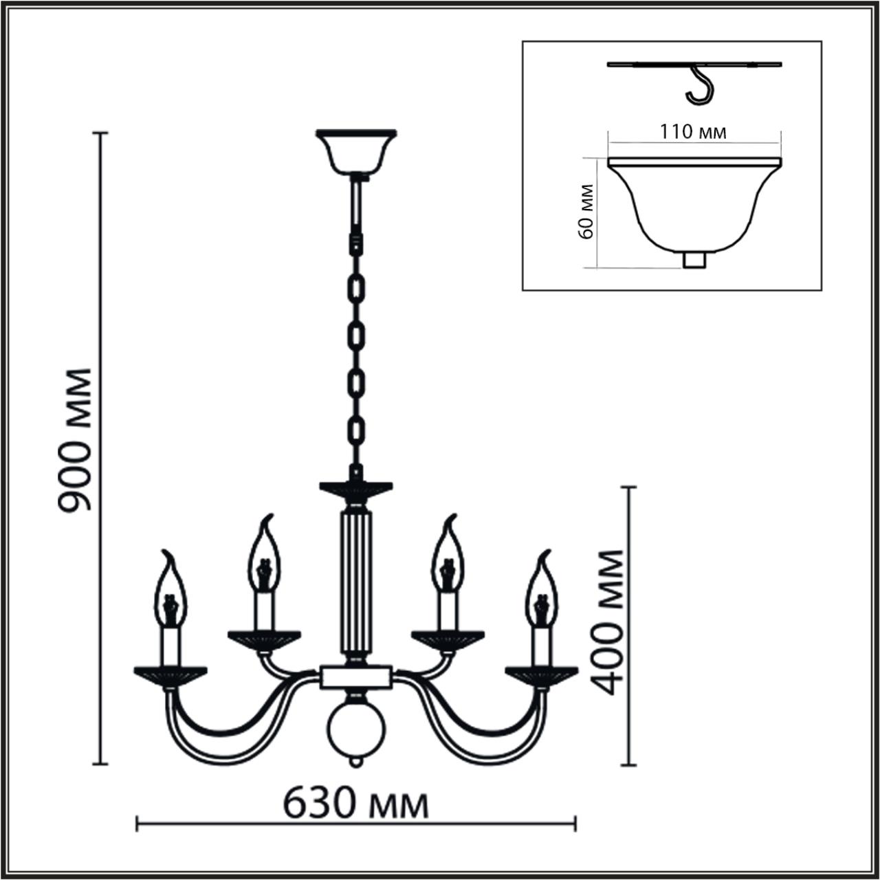 8033/10 CLASSI LN26 080 медь, металл/стекло Люстра подвесная Е14 10*40W 220V INCANTO — изображение 4