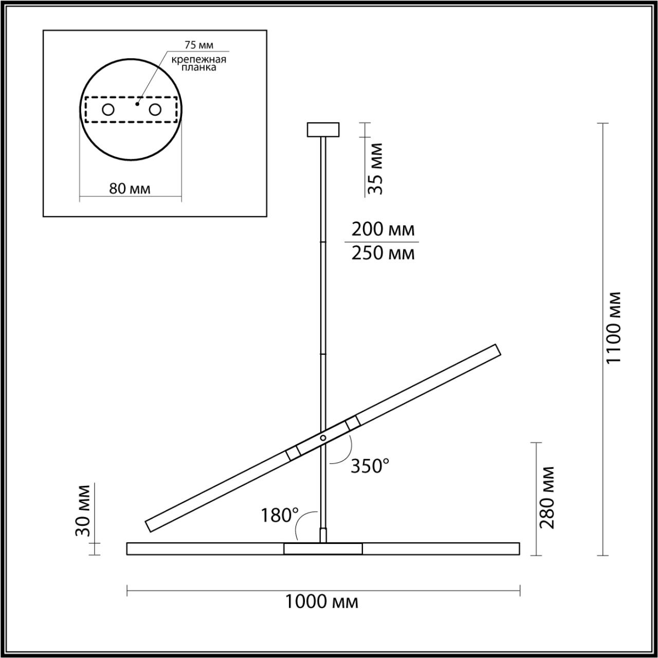 4307/4 HIGHTECH ODL22 277 черный Потолочный светильник IP20 G9 4*40W SOHO — изображение 2