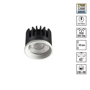 359821 DIOD NT25 492 белый Модуль светодиодный с переключ. цв. температуры и мощности IP20 LED 6/8/10W 180-265V 2700К3200К4000К MOD