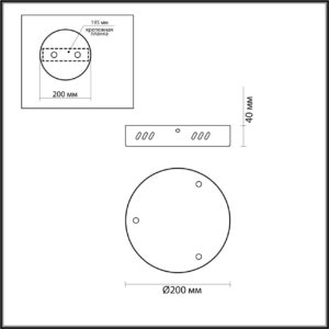 6531/3L LEDIO LN26 263 латунь Основание для подвеса 220V ECHO