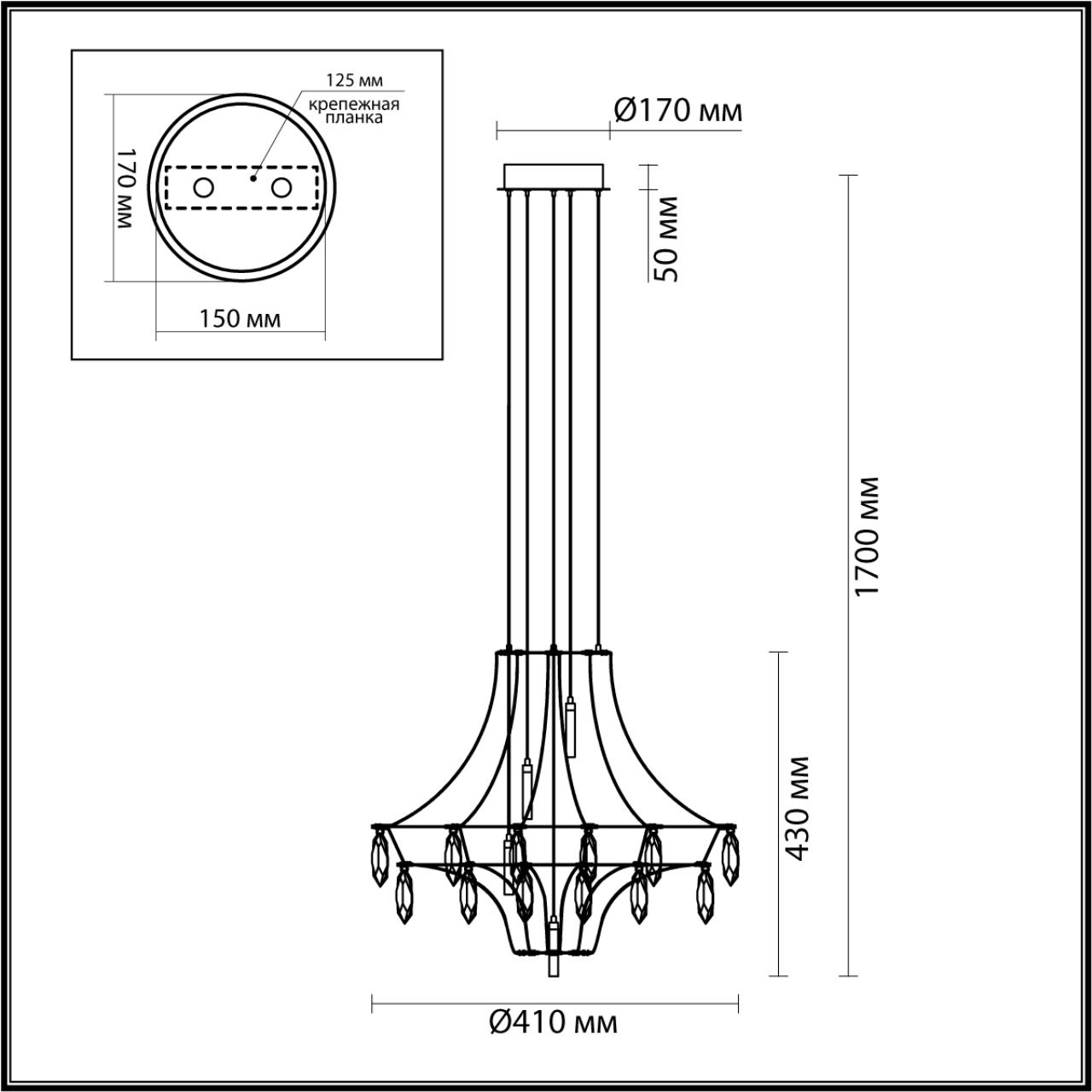 7000/35L CLASSIC ODL_EX25 069 Подвесной светильник металл/хрусталь/нерж сталь IP20 LED 35W 4000K 220-240V FLAMENCO — изображение 3