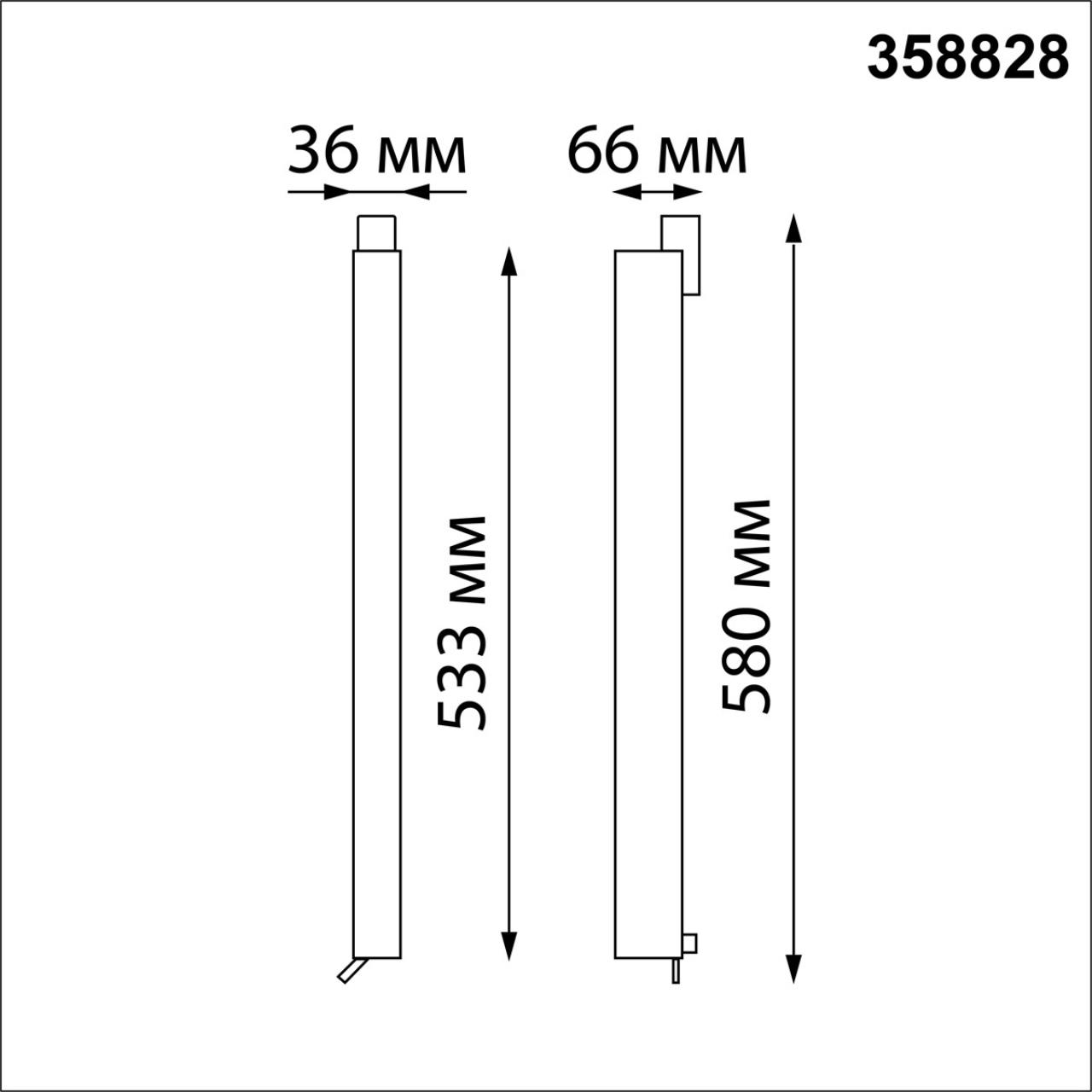 358828 PORT NT22 270 белый Светильник трековый однофазный трехжильный IP20 LED 4000K 30W 220V ITER — изображение 2