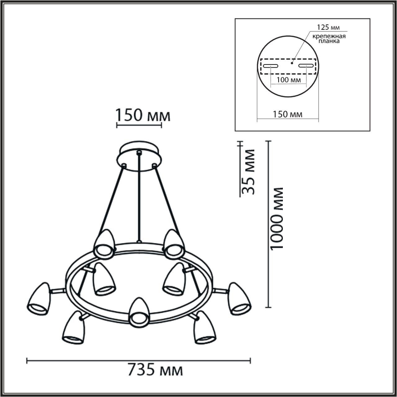 8237/9 COMFI LN26 256 черный, металл Светильник подвесной GU10 LED 9*7W 220V ILMINA — изображение 3
