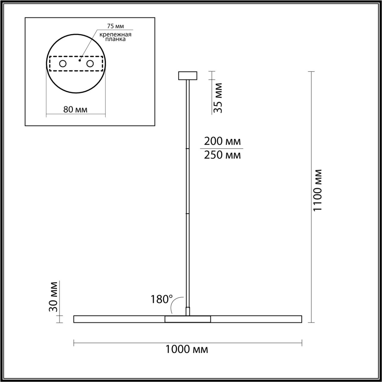 4307/2 HIGHTECH ODL22 277 черный Потолочный светильник IP20 G9 2*40W SOHO — изображение 2