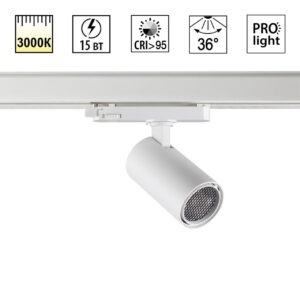359563 PORT NT25 310 белый Светильник трехфазный трековый светодиодный IP20 LED 3000К 15W 220-240V HELIX