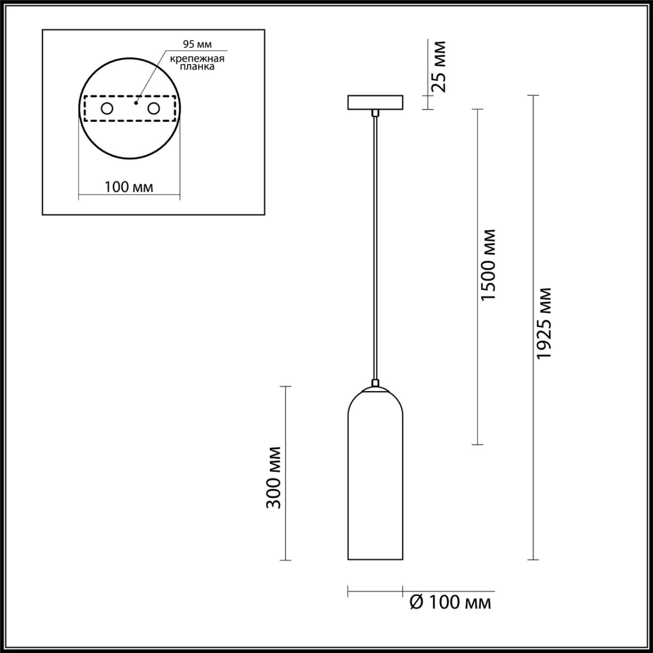 4642/1 PENDANT ODL20 407 золотой/белый Подвес E27 60W 220V VOSTI — изображение 3