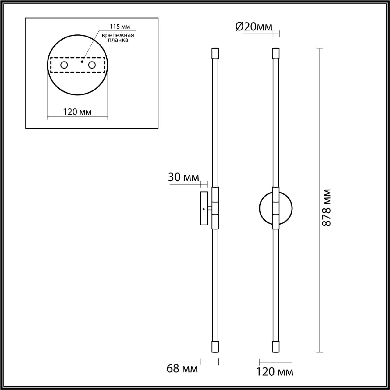 4392/20WL HIGHTECH ODL23 000 античная бронза/металл/акрил Настенный светильник IP20 LED 10W 700Лм 3000K ANTA — изображение 2