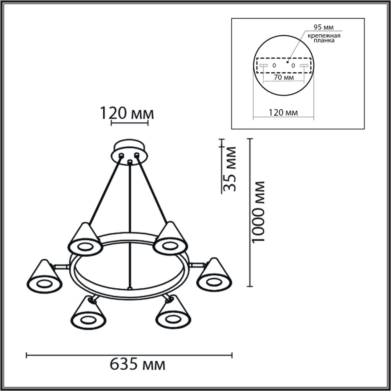 8233/6 COMFI LN26 255 черный/золото, металл Подвесной светильник GU10 LED 6*7W 220V LAMINA — изображение 2