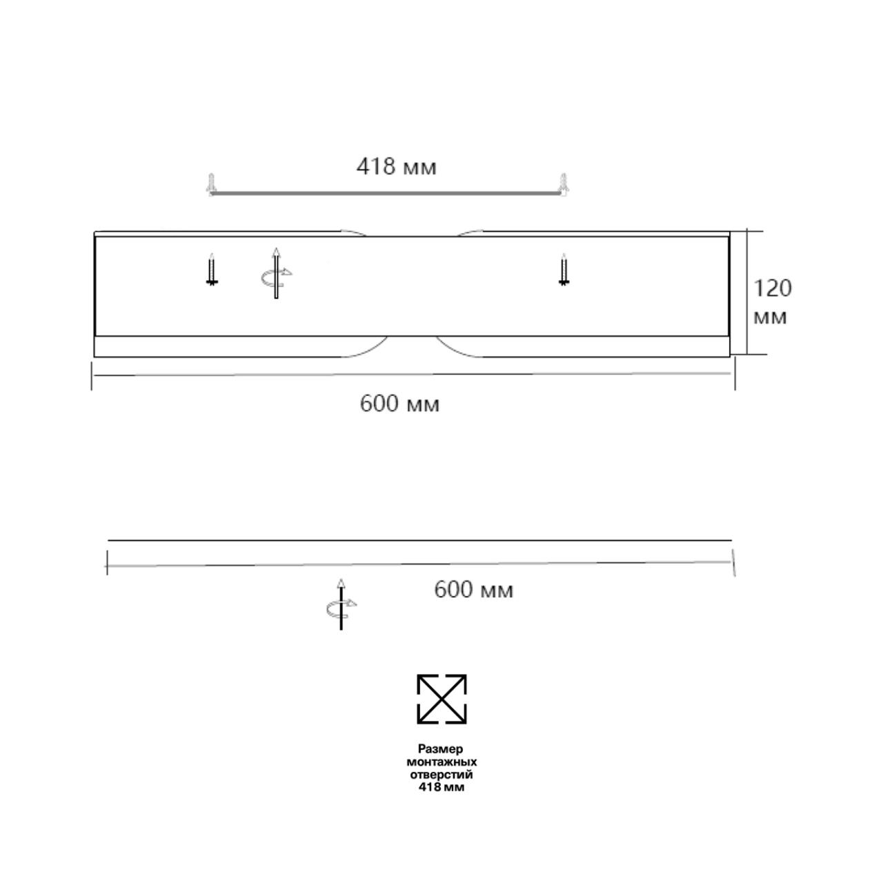 7721/100L AVRA LED SN 597 Светильник металл/пластик/белый/черный/дерево LED 100Вт 3000-6000K D600 IP20 пульт ДУ CORAGGIO — изображение 4