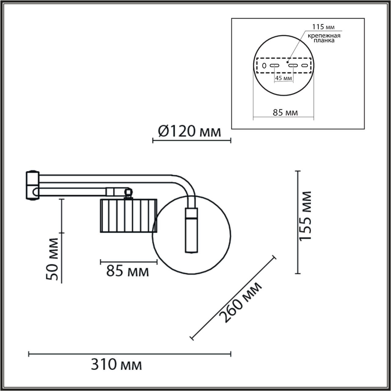 8241/1W COMFI LN26 244 белый/хром, металл бра LED GX53 1*10W 220V KARINA — изображение 3