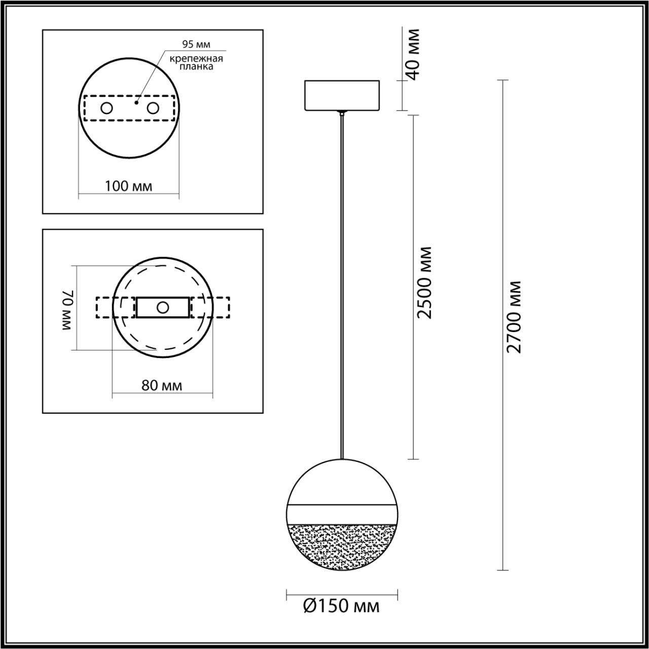 5037/12L L-VISION ODL24 355 никель/прозрачн/молочный/металл/акрил Подвес LED 12W 4000K 600лм RONI — изображение 2