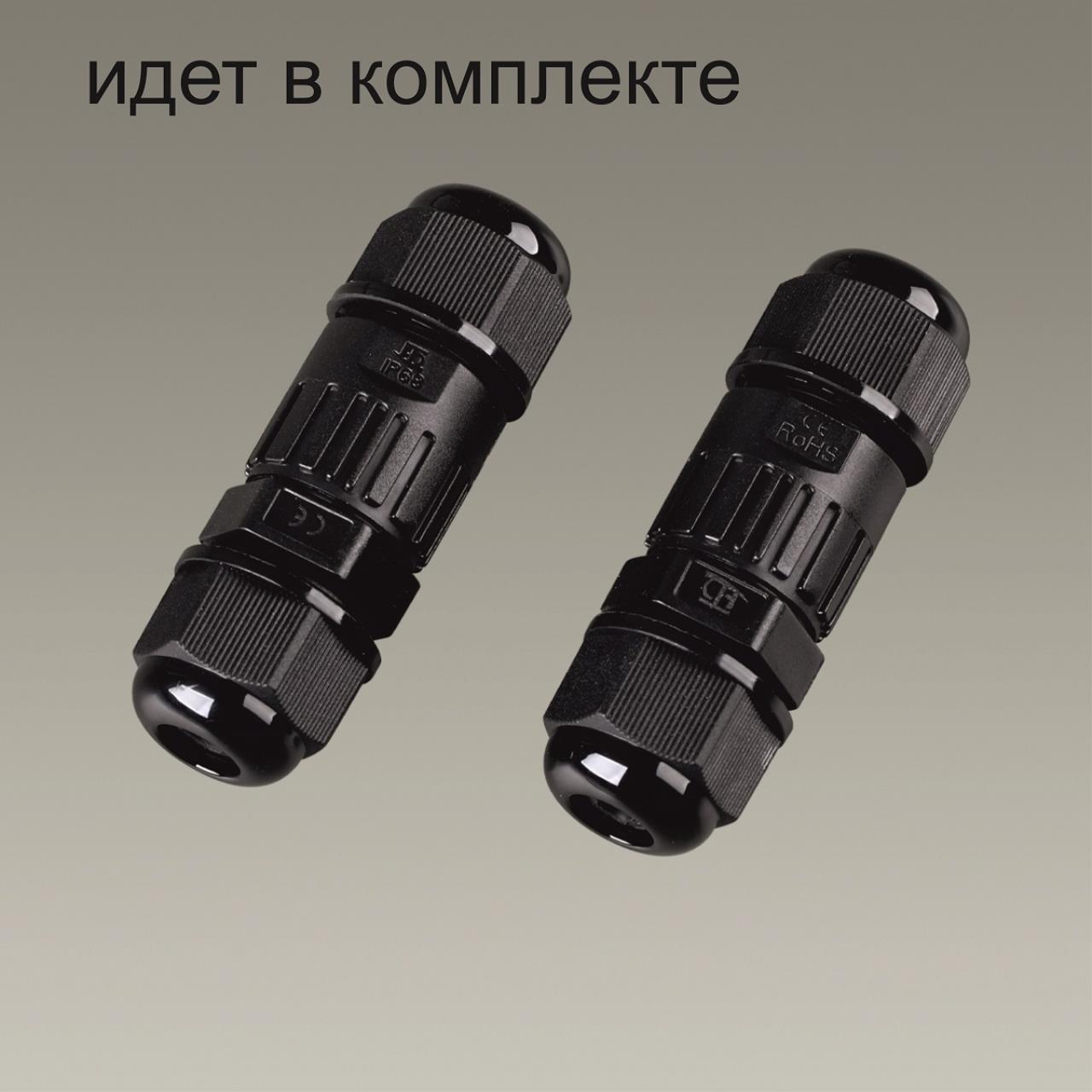 6662/3GL NATURE ODL24 000 черный/металл Встраиваемый грунтовый светильник IP67 LED 3W 4000K 60° 12V/24V WALD (нужен драйвер 357781/357782) — изображение 4