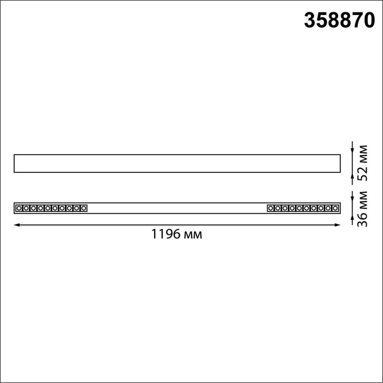358870 OVER NT22 402 черный Светильник накладной/подвесной светодиодный (длина подвесов 1,2м) IP20 LED 4000K 40W 220V ITER — изображение 3