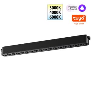 359460 SHINO NT24 114 черный Трековый смарт-светильник для низковольтного шинопровода с двумя режимами работы IP20 LED 18W 24V 3000-6000K EASY