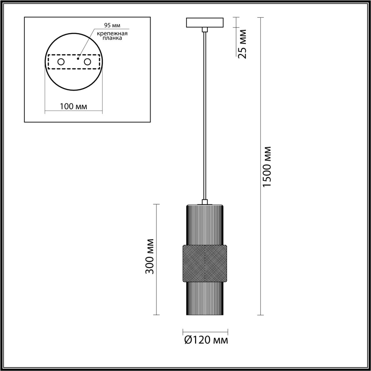 5016/1 MODERN ODL23 405 черный/дымчатый металл/стекло Подвес E14 1*40W PIMPA — изображение 3