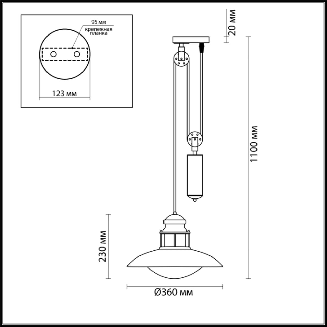 4164/1A NATURE ODL19 705 коричневый/прозрачный Подвес IP23 E27 1*60W DANTE — изображение 3
