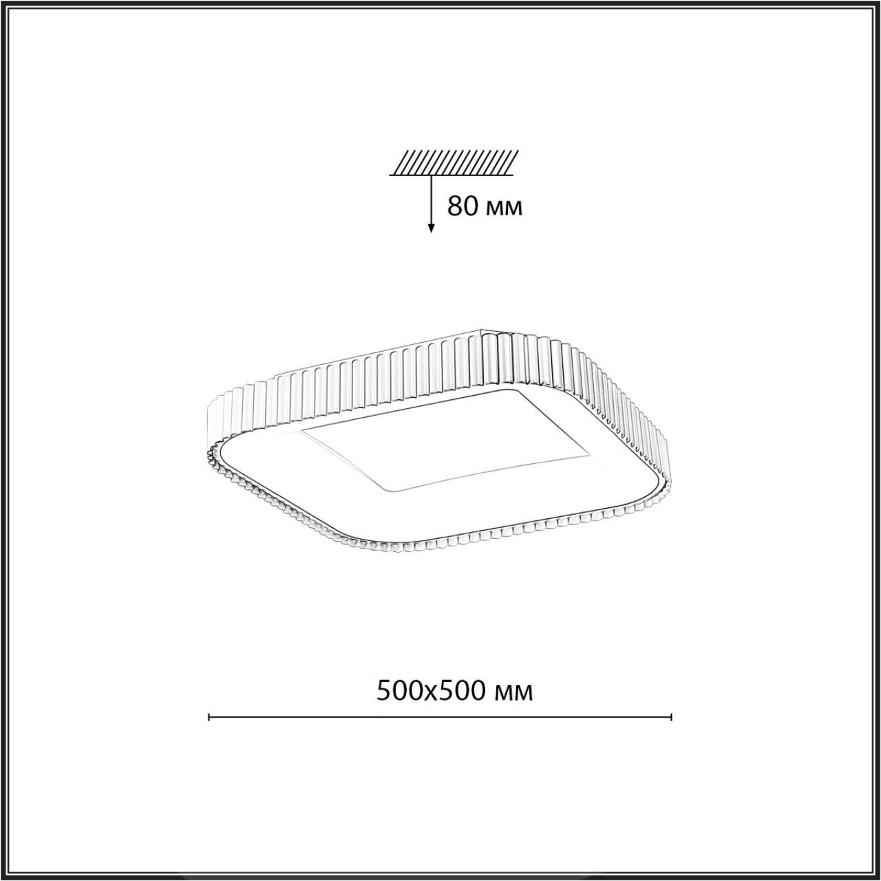 7768/56L AVRA LED SN 578 Светильник металл/белый/черный LED (56Вт+14Вт) 3000-6000K 500х500 IP43 пульт ДУ+подсветка SHARMEL — изображение 3