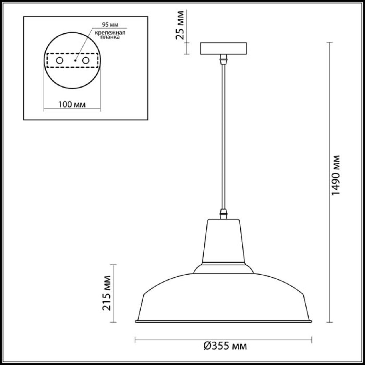 3362/1 PENDANT ODL17 419 белый Подвес E27 60W 220V BITS — изображение 2
