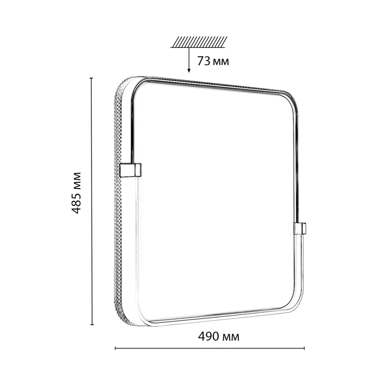 7680/EL PALE SN 190 Светильник пластик/золотой LED 70Вт 3000-6000К 490х485 IP43 пульт ДУ OLIDI WHITE — изображение 3